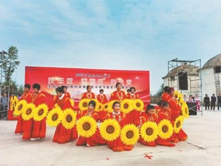 当地村民欢庆农民丰收节