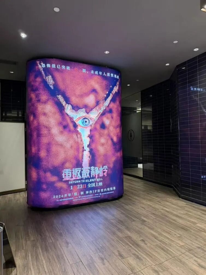 实地走访影城 图片来源：每经记者 毕媛媛 摄