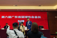 恭喜！媒体人：杜锋当选第六届广东省篮球协会会长