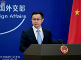 2026年2月5日外交部发言人林剑主持例行记者会