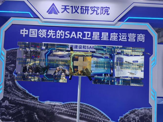 天仪研究院所生产的卫星 财联社记者摄