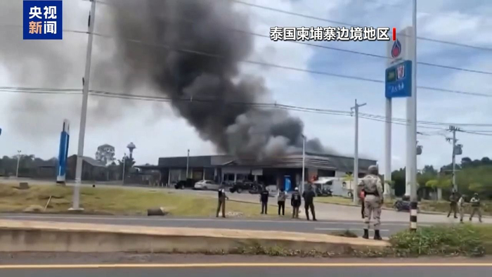 圖片來源：央視新聞 （圖文無關）