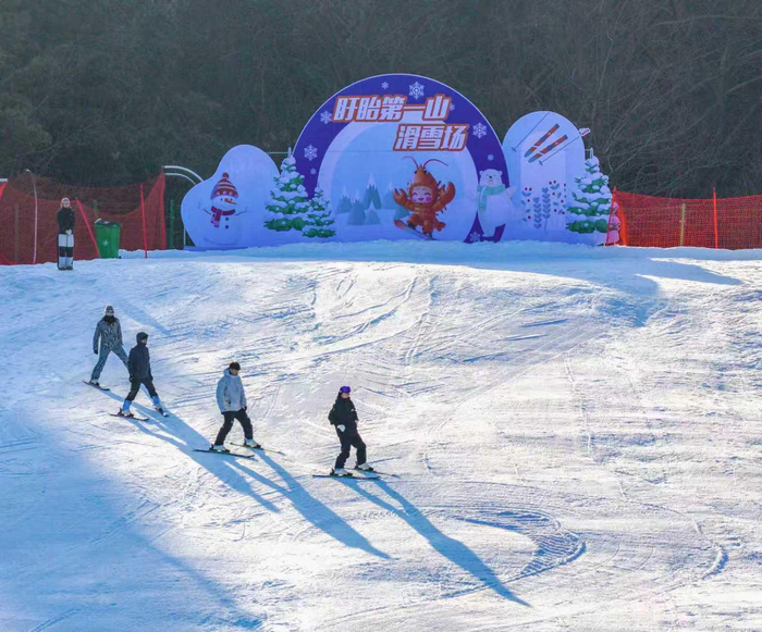 盱眙第一山滑雪场