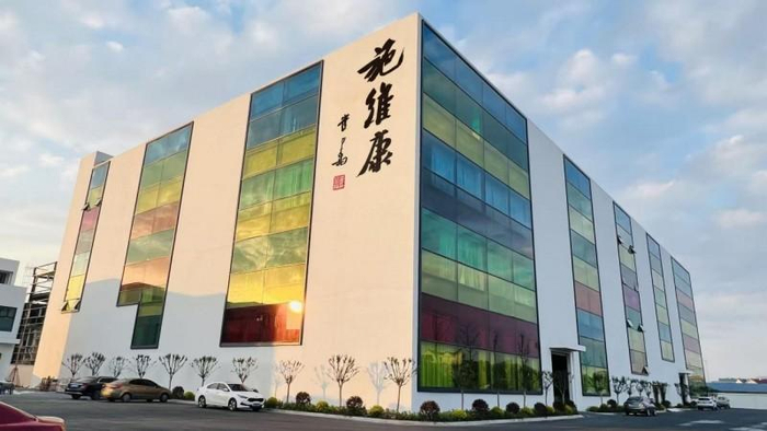 图片由施维康生物医学材料有限公司授权提供。
