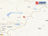 哈萨克斯坦发生4.5级地震，震源深度20千米