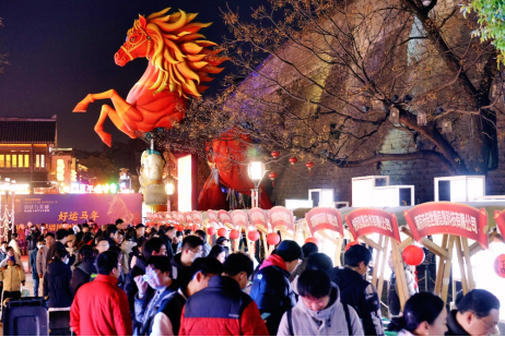 2026年“‘就’在金陵