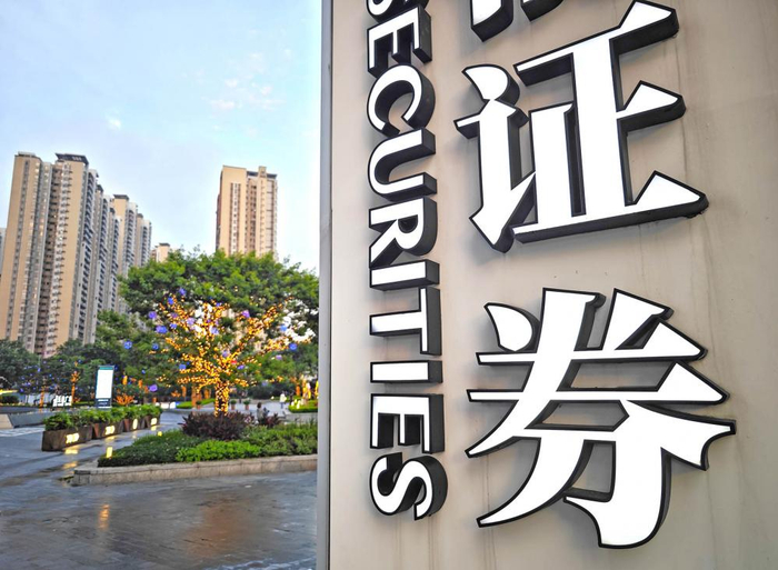 图片来源：本报记者 梁远浩 摄