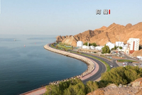 美伊代表团在阿曼首都开始核谈判