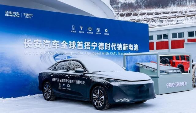 图片来源：企业供图