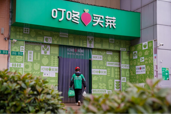 图片来源：企业