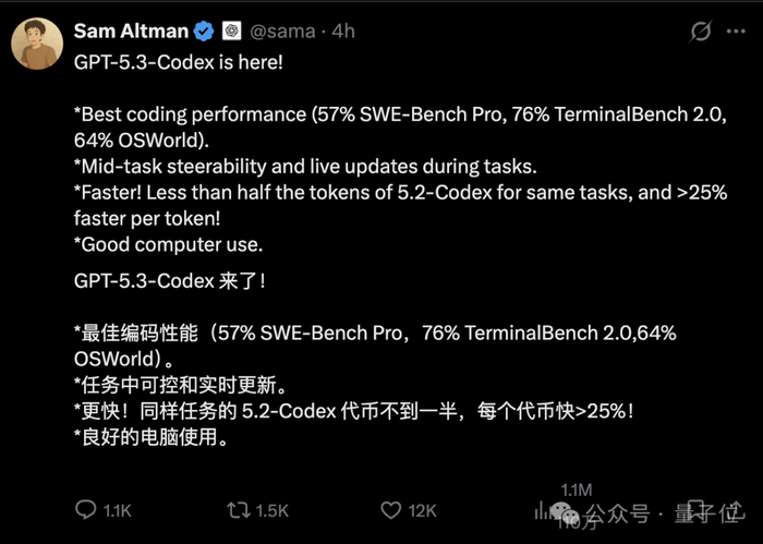 最直观的感受是，这个新模型终于有点美学品味了。