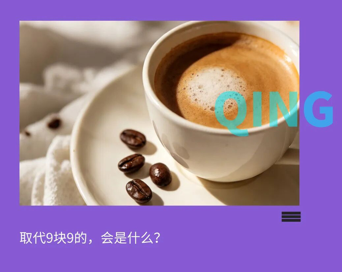 撰文｜H.H