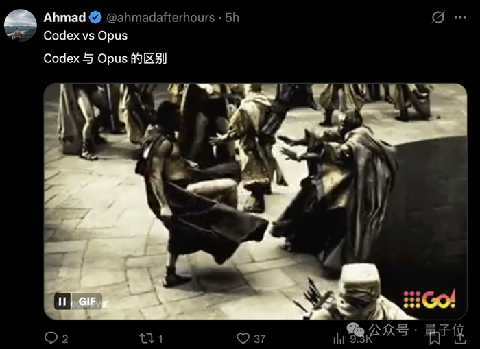 下面来看看，这场奥特曼主动挑起的AI coding大战，OpenAI到底表现如何？