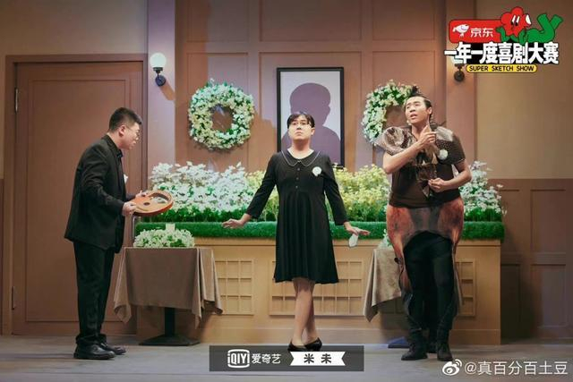 《父亲的葬礼》 剧照