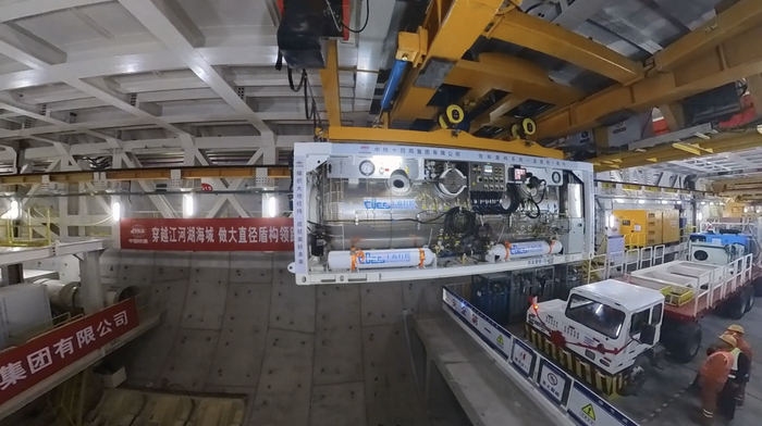 “空间站”进入盾构。通讯员供图