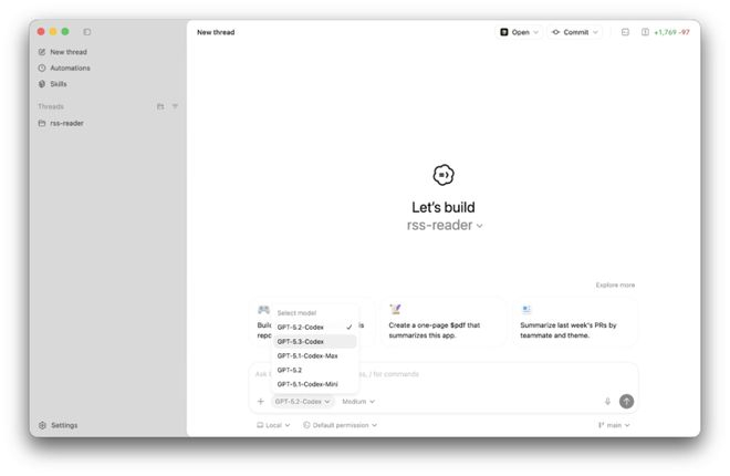 ▲ 在 Codex App 内可以直接选择 GPT-5.3-Codex 模型，也能选择深度思考的强度