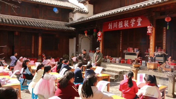 图源：“今日剑川”微信公众号