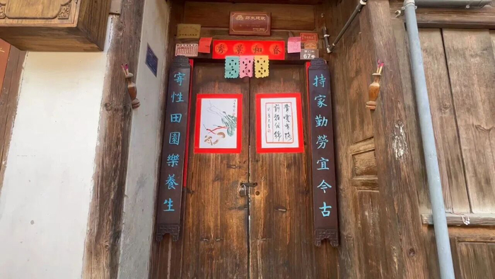 图源：“今日剑川”微信公众号