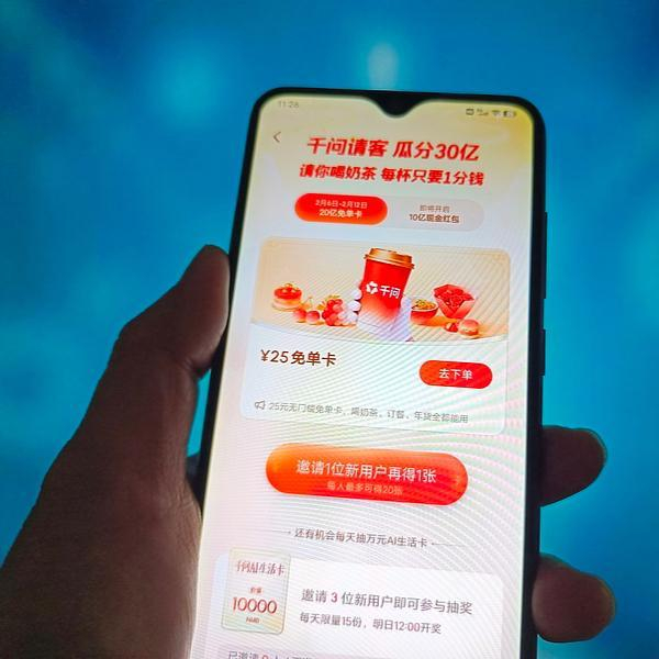  图源：视觉中国