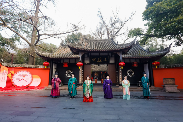 “寿苏会”开门仪式。受访者供图