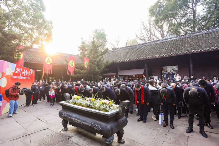 “寿苏会”活动现场。受访者供图