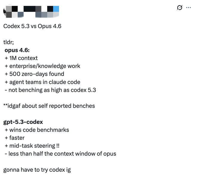 还有网友放出了更直观的性能对比图：