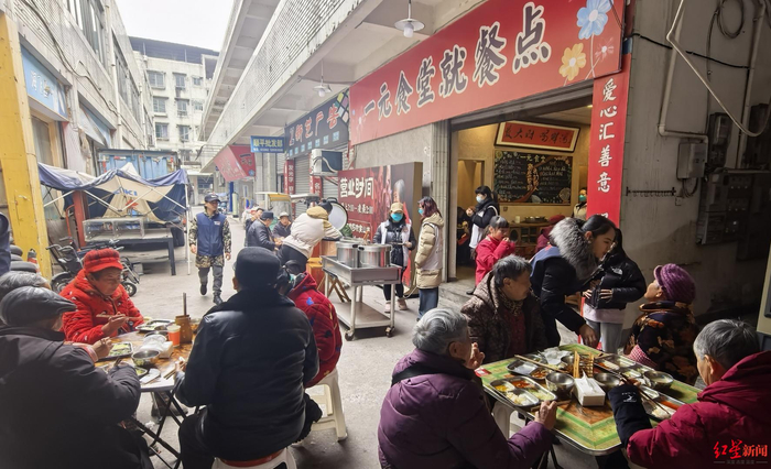 ▲一元食堂就餐点