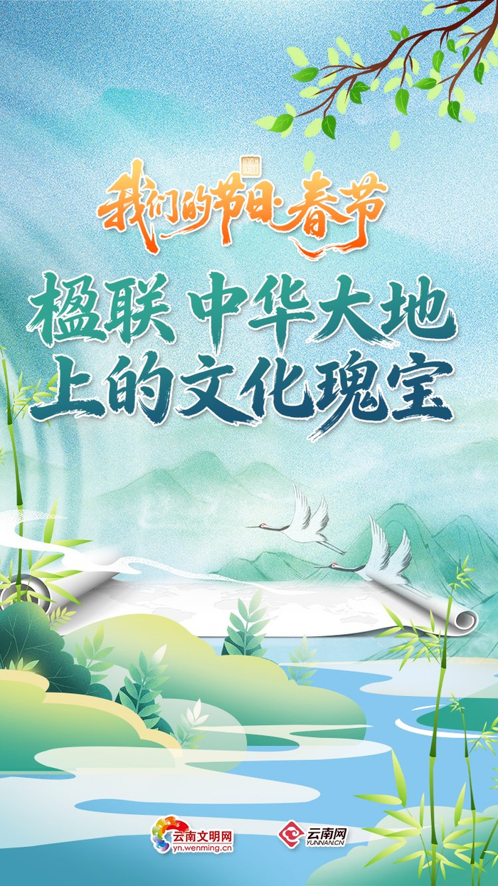 海报由AI辅助生成