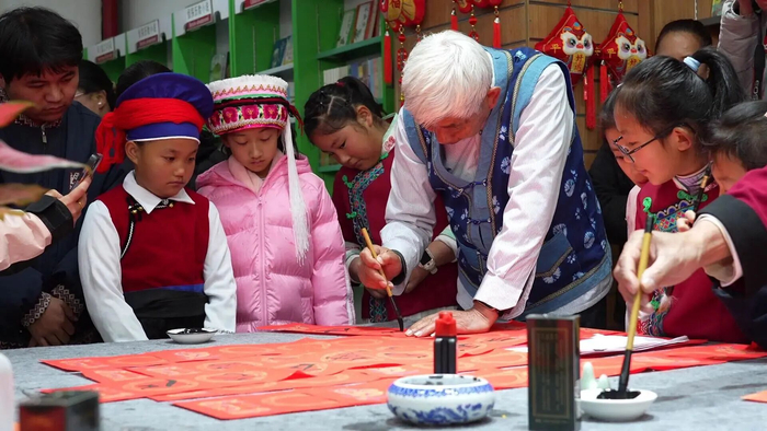 图源：“今日剑川”微信公众号