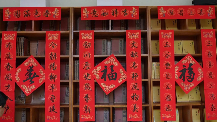 图源：“今日剑川”微信公众号