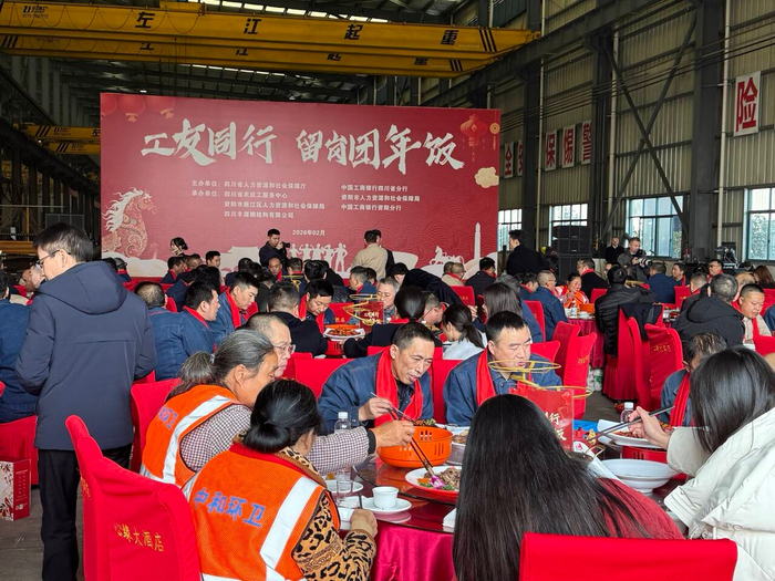 活动现场（央广网发  主办方供图）