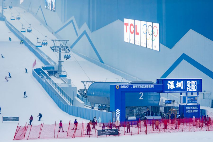 深圳前海华发冰雪世界。图源深圳前海华发冰雪世界。