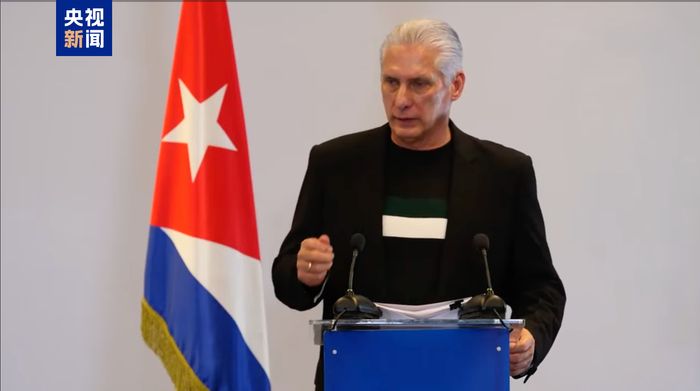 △当地时间2月5日，古巴国家主席迪亚斯-卡内尔召开记者会