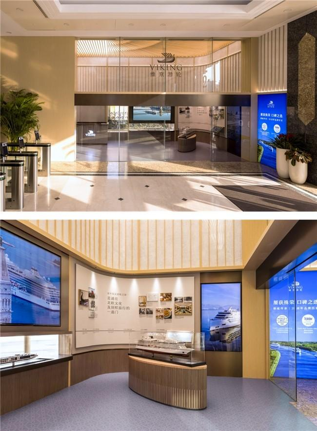 图：维京游轮北京体验中心延续品牌一贯的北欧设计语言