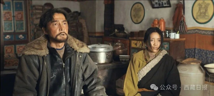 图为电视剧《生命树》截图。 