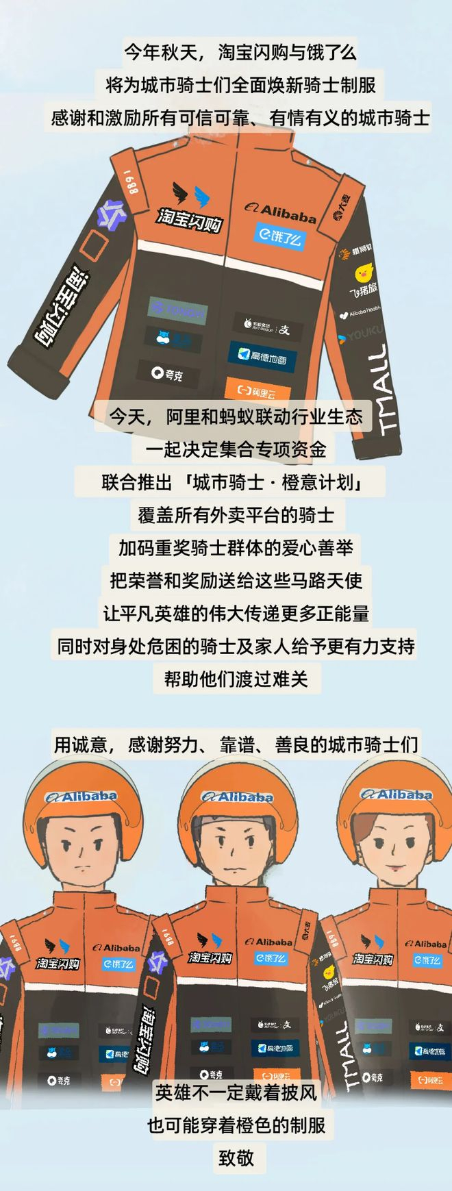 SEO优化指南 百度搜索排名提升秘籍