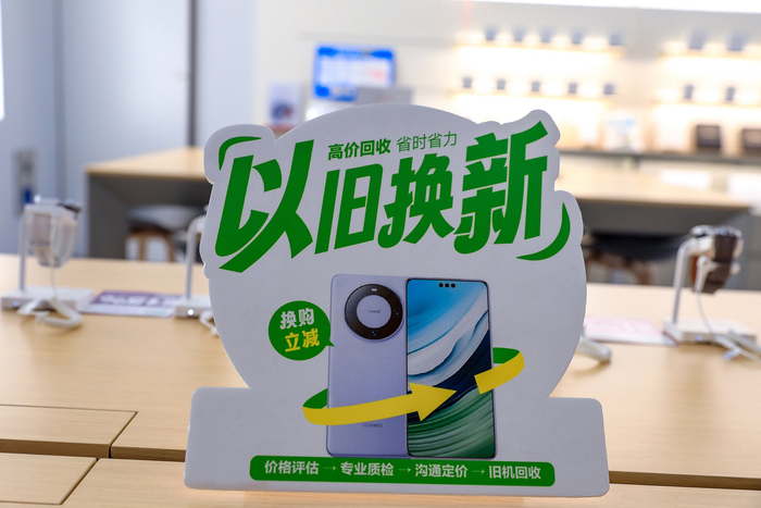 �Ϻ����¡����������ӡ��Ծɻ��¡�����