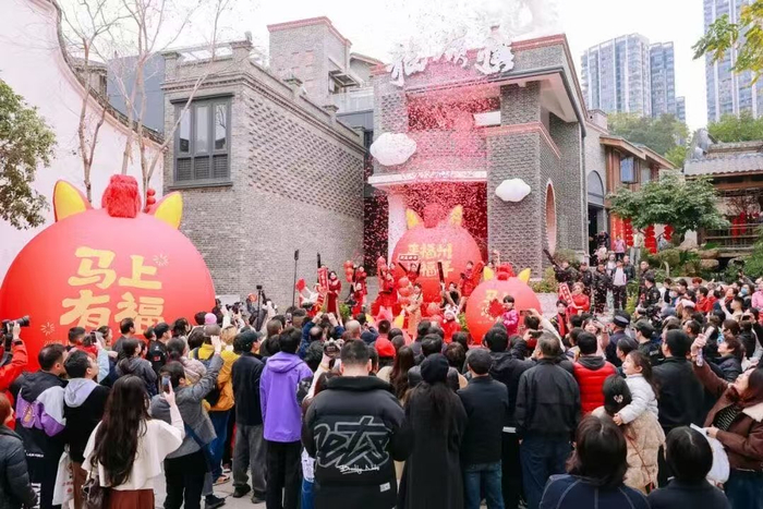　　2月6日，“来福州过福年”新春文化旅游月活动在上下杭历史文化街区启动。  “遇见福州” 供图