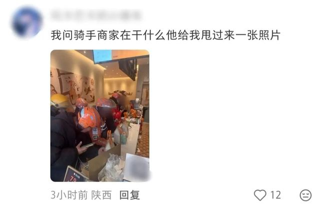 ▲因爆单而手足无措的骑手和商家。图 / 社交平台截图