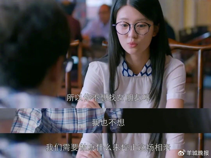 《欢乐颂》剧照​