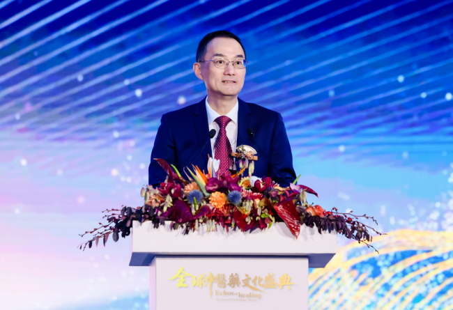 凤凰卫视董事局主席兼行政总裁徐威致辞