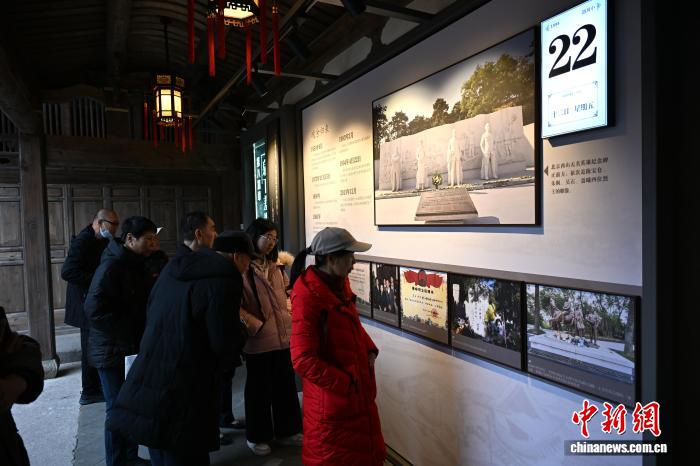 　　2月7日，吴石故居对外试运行，吸引大批游客前来参观。中新网记者 吕明 摄