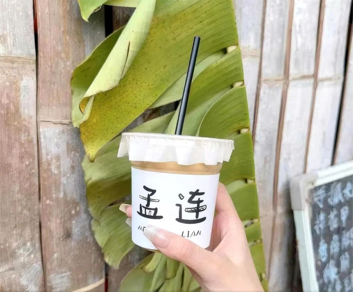 孟连咖啡 徐琲童 摄