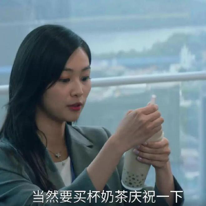 ▲图 / 《金式森林》