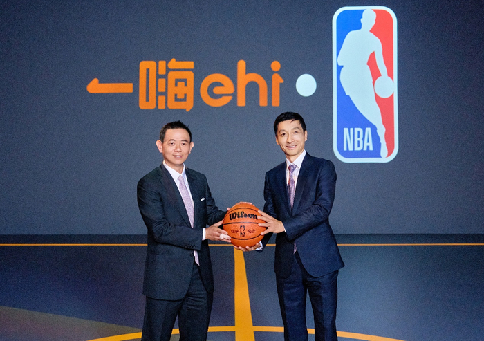图：一嗨租车与NBA中国宣布达成长期战略合作关系，鼓励更多用户奔赴热爱