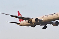 多国航司宣布将恢复往返委内瑞拉首都航线