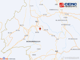 云南保山市昌宁县发生3.1级地震，震源深度10千米