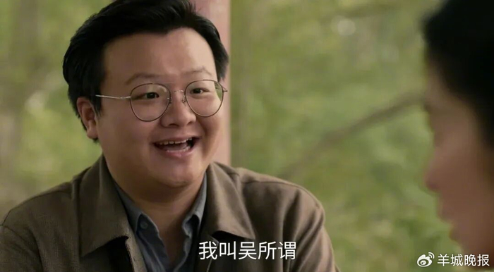 ​《六姊妹》剧照
