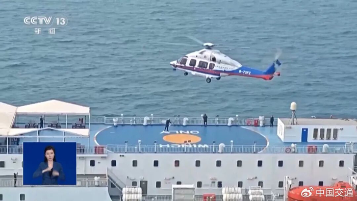 立体化部署的力量，形成了多层次、全覆盖的春运海上安全网。