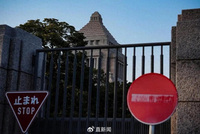 明日见分晓！高市早苗会下台吗？